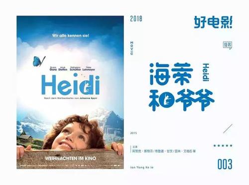 不动产证办理时间查询